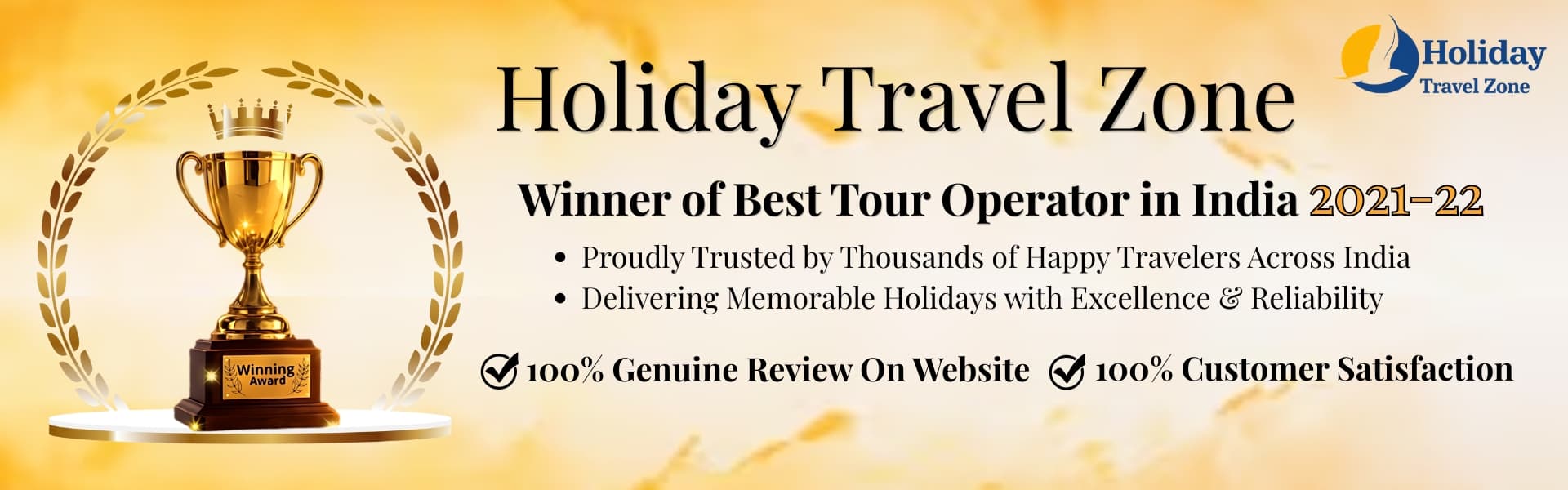 Holiday Travel Zone Offers
